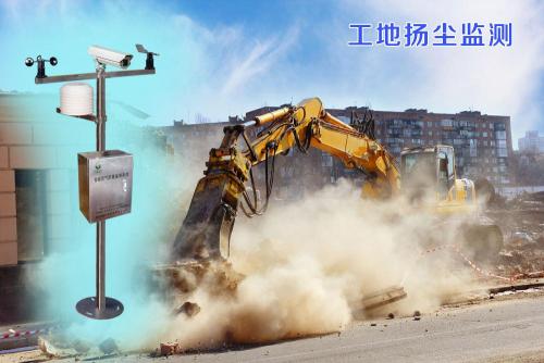 江陵县扬尘监控系统四号